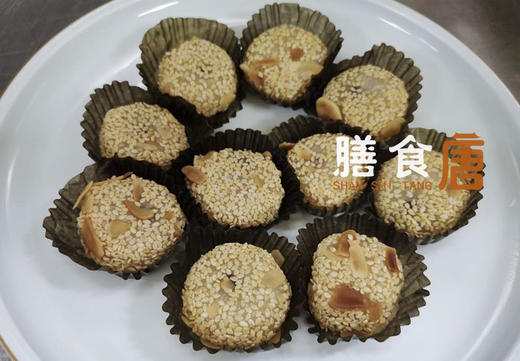 芝麻糯米糕 商品图0