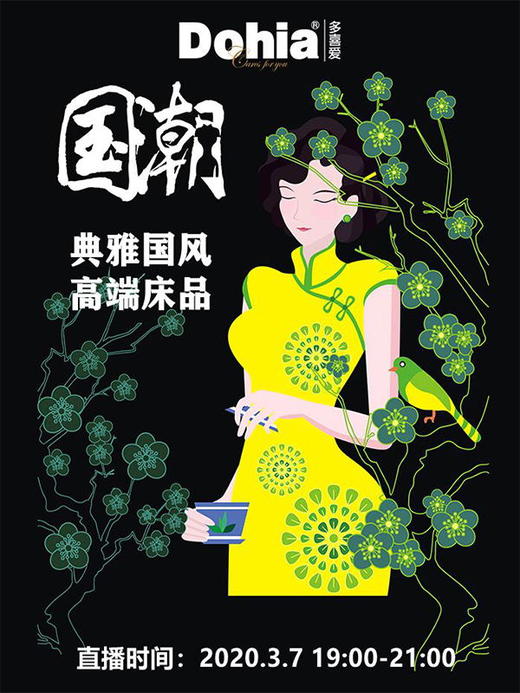 小丹测试 商品图0