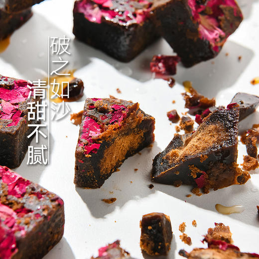 新西兰BlackWood玫瑰黑糖 滋补气血 商品图3