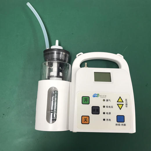 负压机 商品图0
