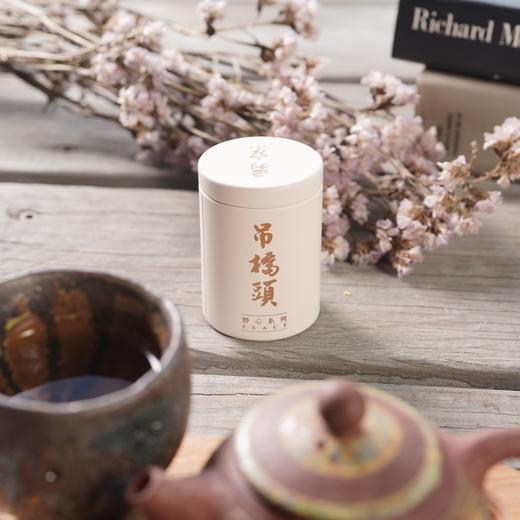 台湾茶叶吊桥头台湾高山茶软枝乌龙茶 商品图1