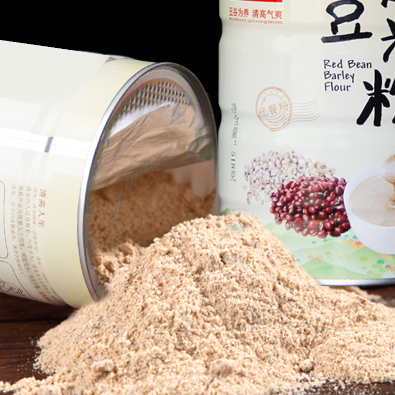 【清高食坊】雁门清高红豆薏米粉薏仁粉代餐粉518g