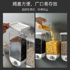 壁挂式谷物储物罐 | 五谷杂粮收纳盒厨房 商品缩略图3