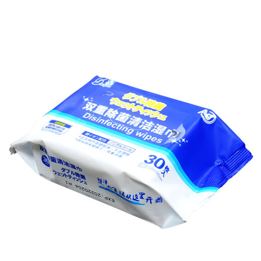 【停采】楚sanjun双重除菌清洁湿巾30枚 商品图5