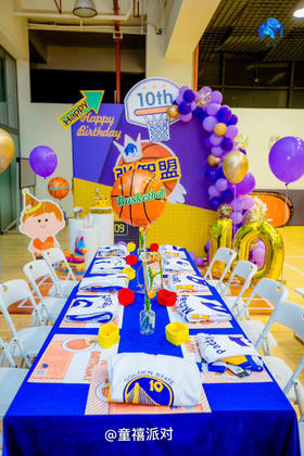 10岁礼记