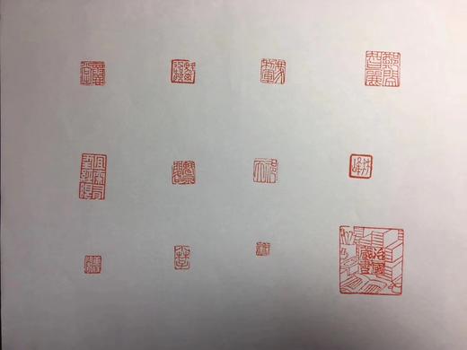 【拓片工具】手工定制刻章 商品图8