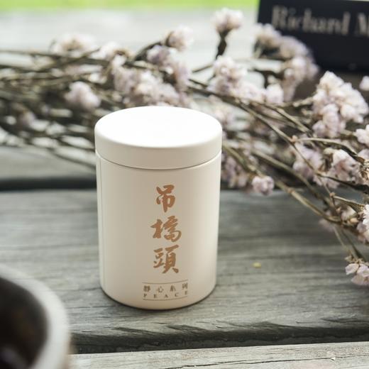 台湾茶叶吊桥头台湾高山茶软枝乌龙茶 商品图0