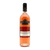 法国原瓶进口葡萄酒 茗酊古堡-桃红葡萄酒 French Paradox Rose  单支装750ml 商品缩略图1