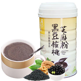 雁门清高黑豆粉核桃粉芝麻粉代餐粉518g