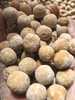 黑糖珍珠粉丸500g 商品缩略图1