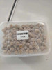 黑糖珍珠粉丸500g 商品缩略图4