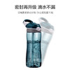 运动水杯便携健身吸管杯 I 成人大容量户外水壶 密封升级 商品缩略图2