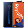 OPPO Reno 2 商品缩略图0