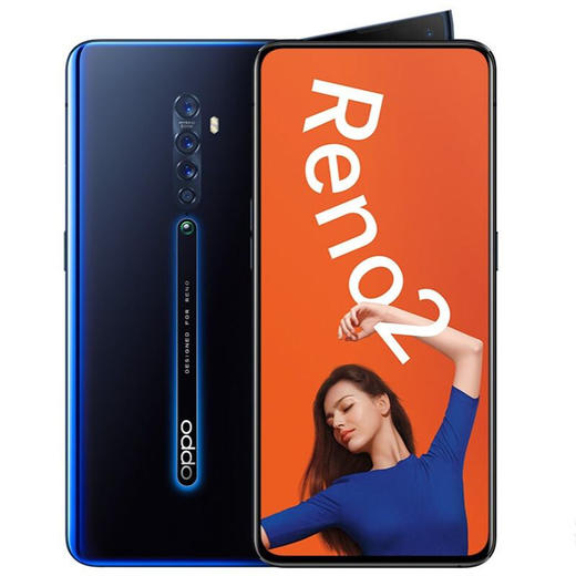 OPPO Reno 2 商品图0