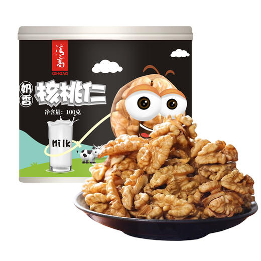 【清高食坊】雁门清高 琥珀核桃仁奶香核桃仁盐焗核桃仁组合100g*3罐装坚果 商品图3