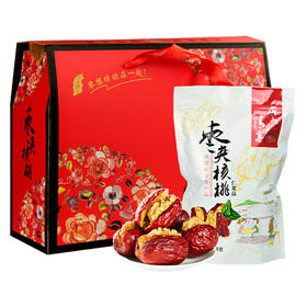 【清高食坊】雁门清高红枣夹核桃礼盒新疆和田大枣加核桃无核大枣774g