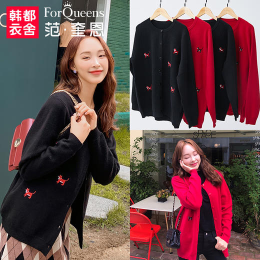 范奎恩大码女装胖mm2019秋装新款宽松胖妹妹宽松开衫毛针织衫外套 商品图0