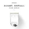 壁挂式谷物储物罐 | 五谷杂粮收纳盒厨房 商品缩略图5