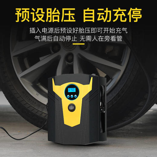 车载充气泵便捷式汽车用小轿车电动车轮胎打气泵12V打气筒大功率 商品图4