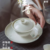 「景德镇手工手绘桂花茶壶茶具」青灰釉宋代美学球孔小茶壶 品茗杯 复古干泡盘 三才盖碗 家用陶瓷茶具 商品缩略图6
