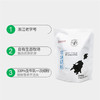 西湖牌牧场奶粉100g 商品缩略图1