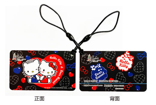 【hello kt &dear daniel “黑白配” 】苏州市民卡·可掰卡 商品图0