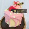 草莓卷（进口动物奶油➕软嫩蛋糕➕甜草莓 商品缩略图0