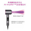 Dyson戴森吹风机Supersonic HD03紫红色负离子大功率护发 商品缩略图5