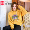 范奎恩韩版大码女装上衣胖MM2020春款新款胖妹妹宽松显瘦加绒卫衣 商品缩略图0