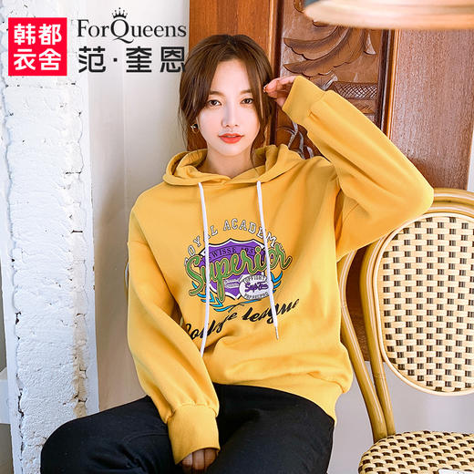 范奎恩韩版大码女装上衣胖MM2020春款新款胖妹妹宽松显瘦加绒卫衣 商品图0