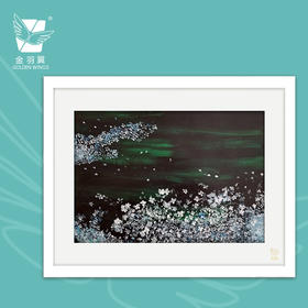 装饰画《碧波浪浪》 金羽翼残障小艺术家手绘作品 复制画/原画