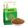 【清高食坊】雁门清高 有机黑苦荞米黑苦荞麦米香米杂粮米山西特产荞麦仁586g 商品缩略图0