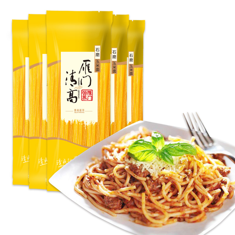 雁门清高玉米面条200g*5 杂粮面凉拌面速食面冷面麻辣烫面火锅面