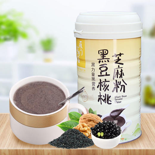 雁门清高黑豆粉核桃粉芝麻粉代餐粉518g 商品图1