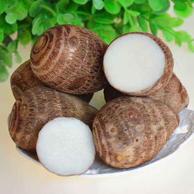 精选芋头1000g