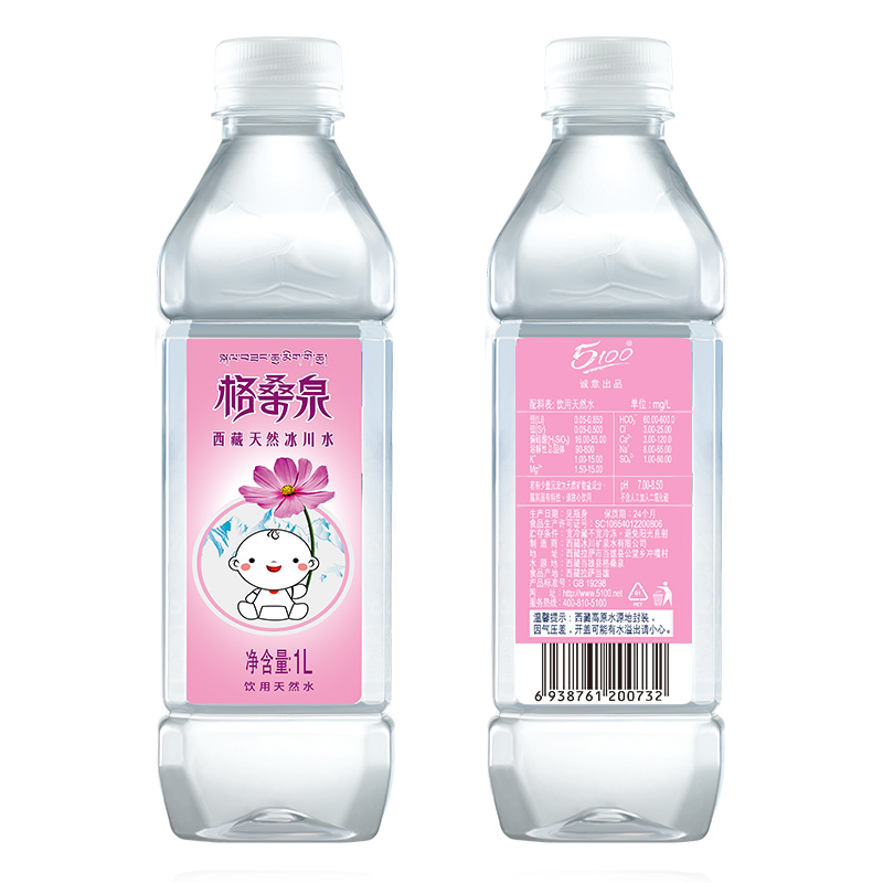 格桑泉天然冰川水1l*12瓶