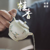 「景德镇手工手绘桂花茶壶茶具」青灰釉宋代美学球孔小茶壶 品茗杯 复古干泡盘 三才盖碗 家用陶瓷茶具 商品缩略图0