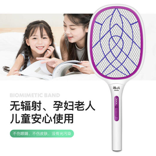 电蚊拍充电式USB多功能锂电池家用苍蝇拍灭蚊神器安全不电人 商品图7