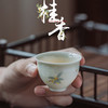 「景德镇手工手绘桂花茶壶茶具」青灰釉宋代美学球孔小茶壶 品茗杯 复古干泡盘 三才盖碗 家用陶瓷茶具 商品缩略图2