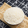 铜仁 松桃【苗岭玉针香大米】2.5kg 省内包邮 商品缩略图2