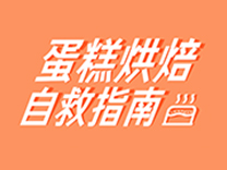 02ڣ決ҵĵӪ淨