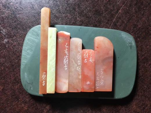 【拓片工具】手工定制刻章 商品图3