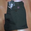 下男休闲中裤8597 商品缩略图0