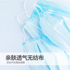 一次性三层防护口罩儿童口罩1包（25只）（福建省内发顺丰快递） 商品缩略图1