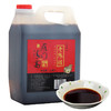 雁门清高老陈醋2400ml 山西特产陈醋饺子醋 蟹醋 粮食酿造醋 商品缩略图0