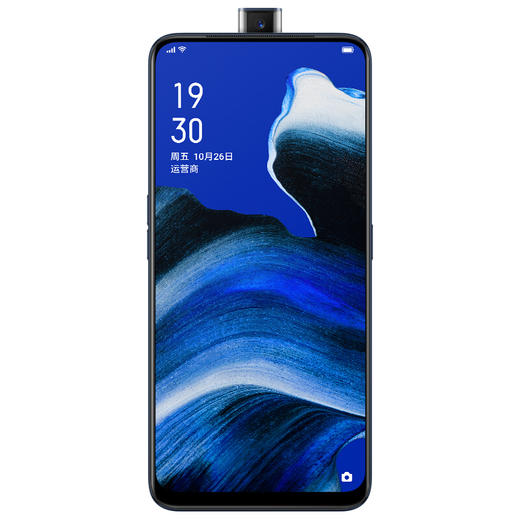 OPPO Reno 2Z 商品图0