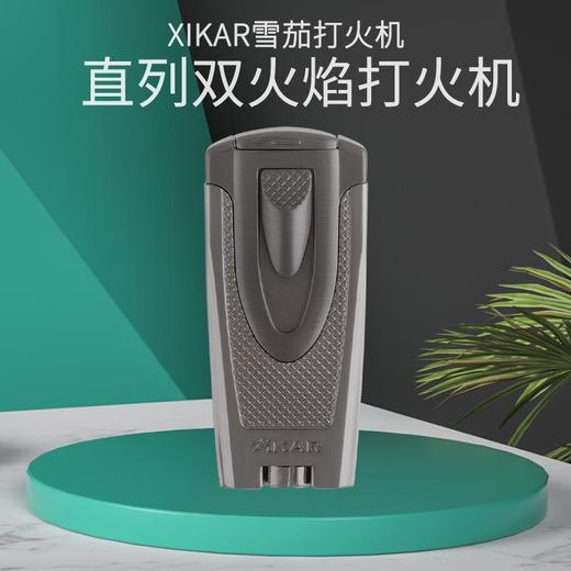 美国Xikar Axia Double Flame Lighters西卡雪茄打火机540 商品图0