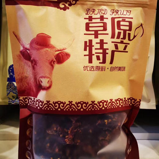 新疆特产 草原牛肉干香辣/原味1斤装 商品图3