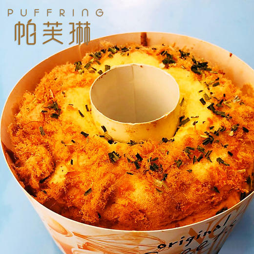 Q松香枕 商品图0
