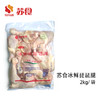 NJ苏食冰鲜琵琶腿2kg/袋（盒马同品质） 商品缩略图0